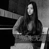 slotbet88 Reporter Kim Yang-hee whizzer4 【ToK8